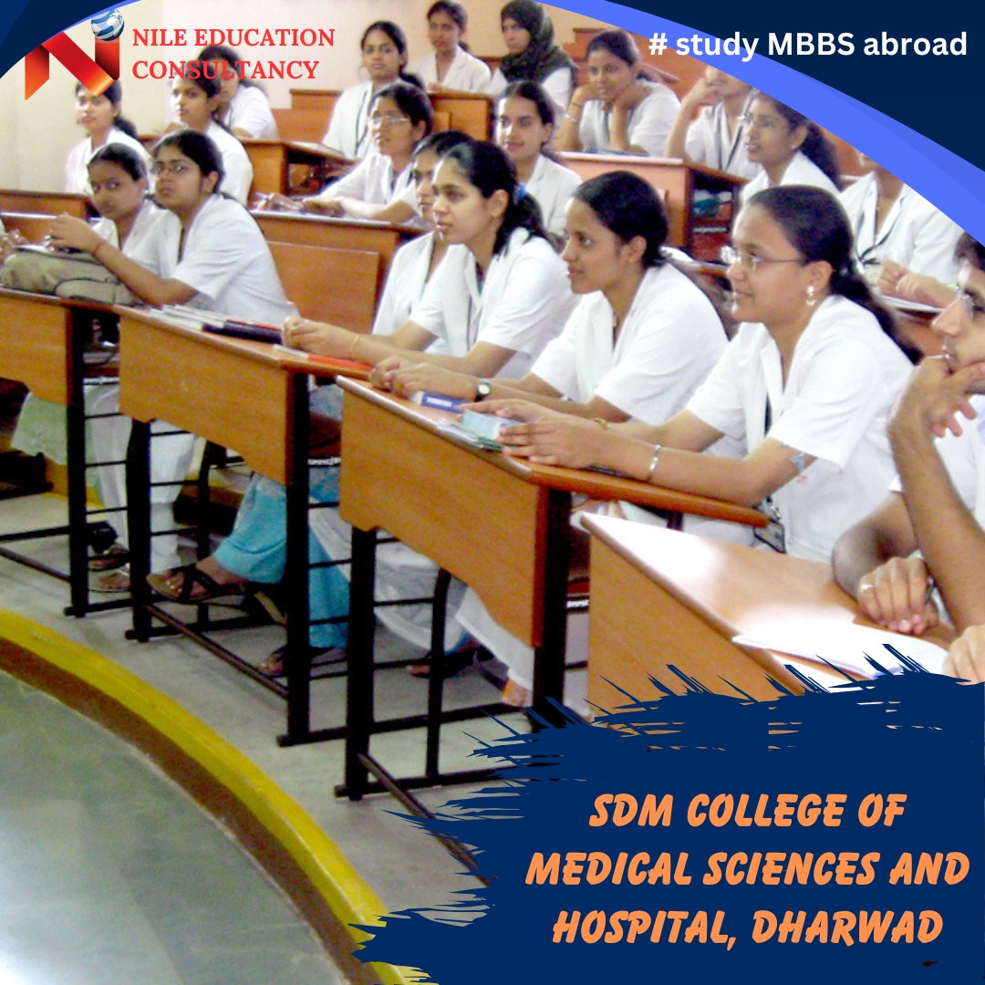 SDM College of Medical Sciences and Hospital